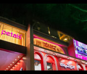 Petals Store Facade