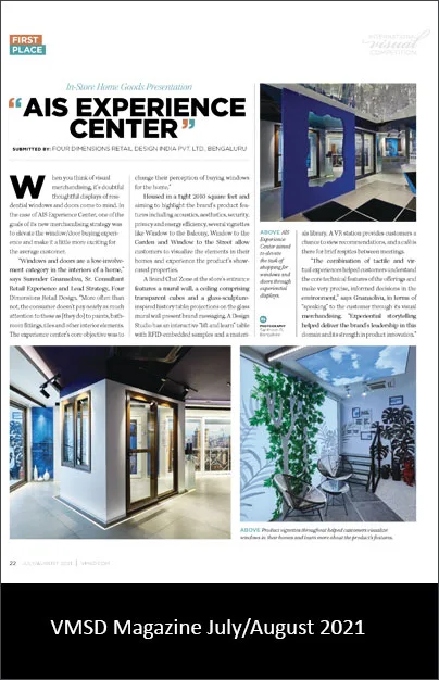 VMSD Magazine July-August 2021