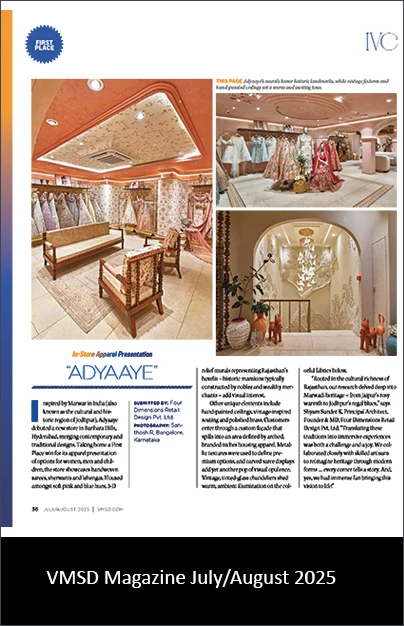 VMSD Magazine July-August 2025