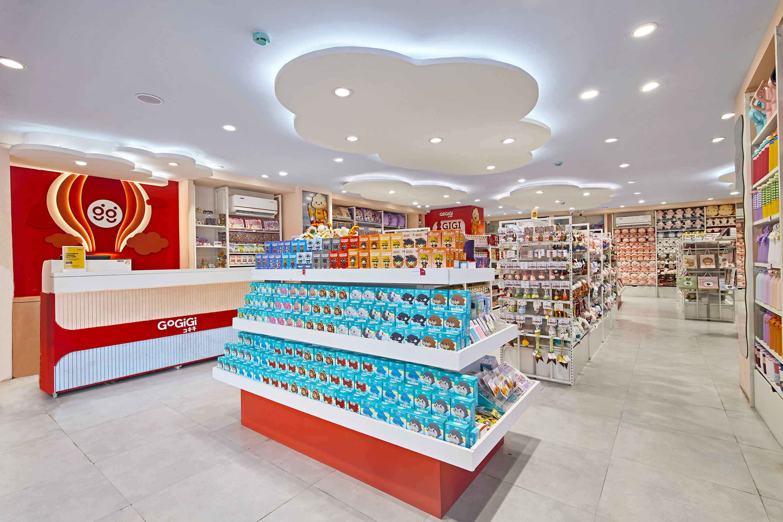 Goodgudi Retail Store